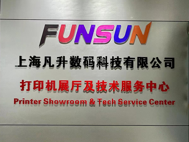 Funsun New Showroom