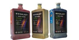 High quality eco solvent ink for DX5 DX7 head eco solvent ink to Galaxy printer,Witcolor printer