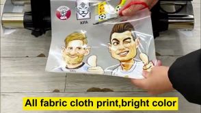Canvas bag printing — By Funsun DTF Printer