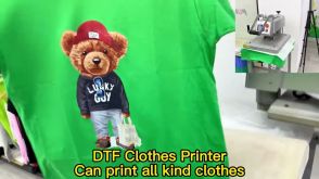 FUNSUN 30cm DTF Printer |Tshirt Printing is so easy