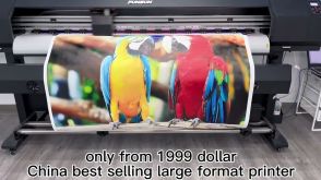 Funsun large format printer