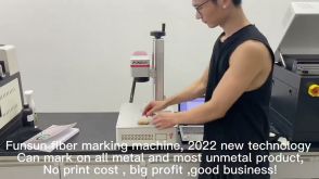 Stone marking by Funsun fiber marking machine