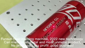 Coca Cola marking by Funsun fiber marking machine