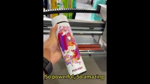 So powerful A1UV DTF Printer ! 2023 New Print technology ! thermos cup print！