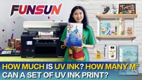 FAQ 7 How much is UV ink？ How many square meters can a set of UV ink print？