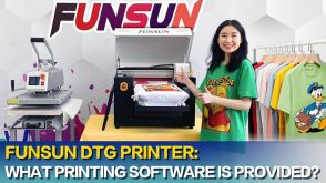 FAQ 9 Funsun DTG Printer:What Printing Software Is Provided?