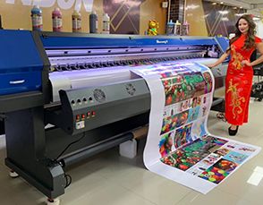 FUNSUN Large format printer
