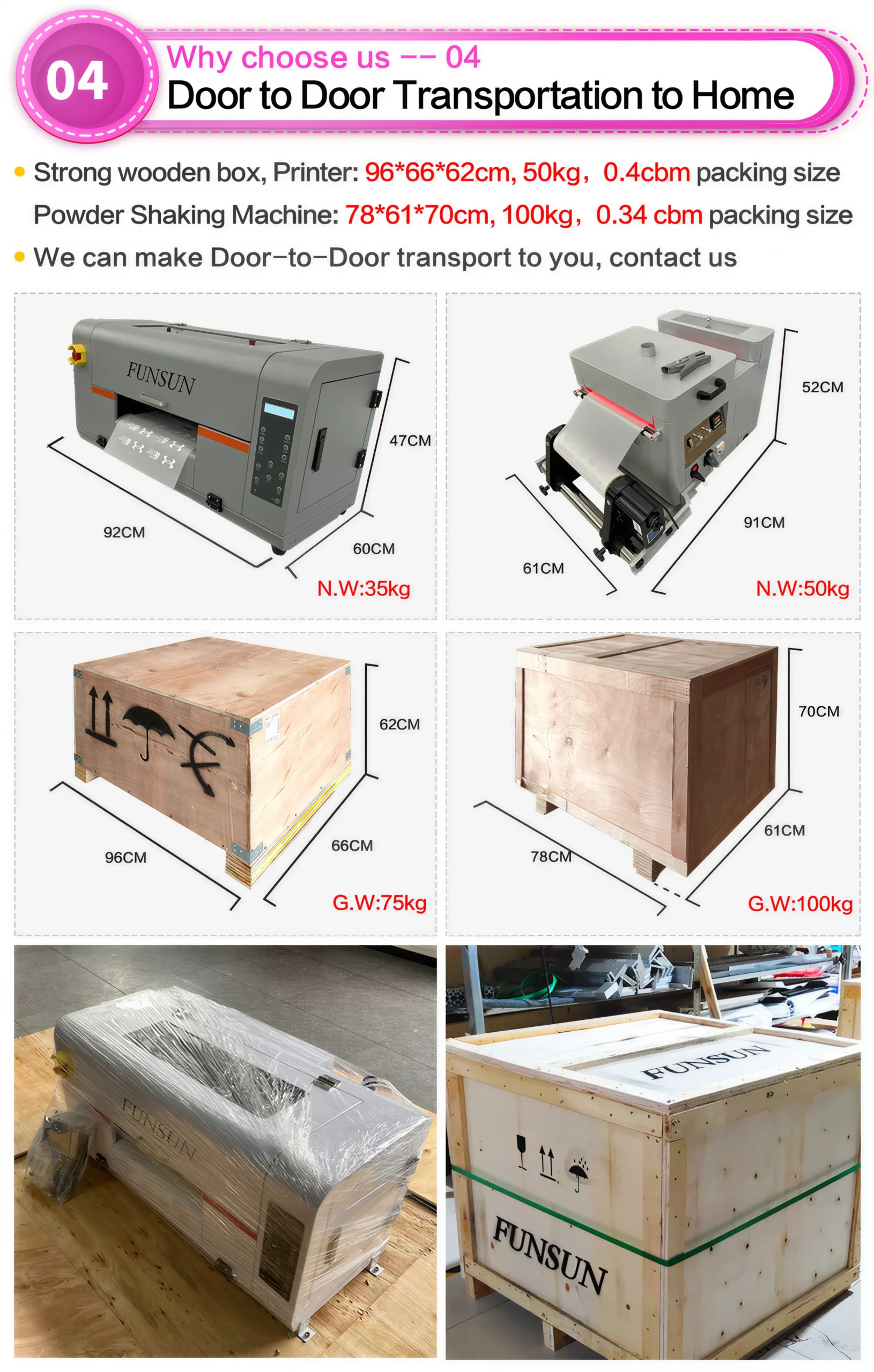 高清图12 转换自 png scaled