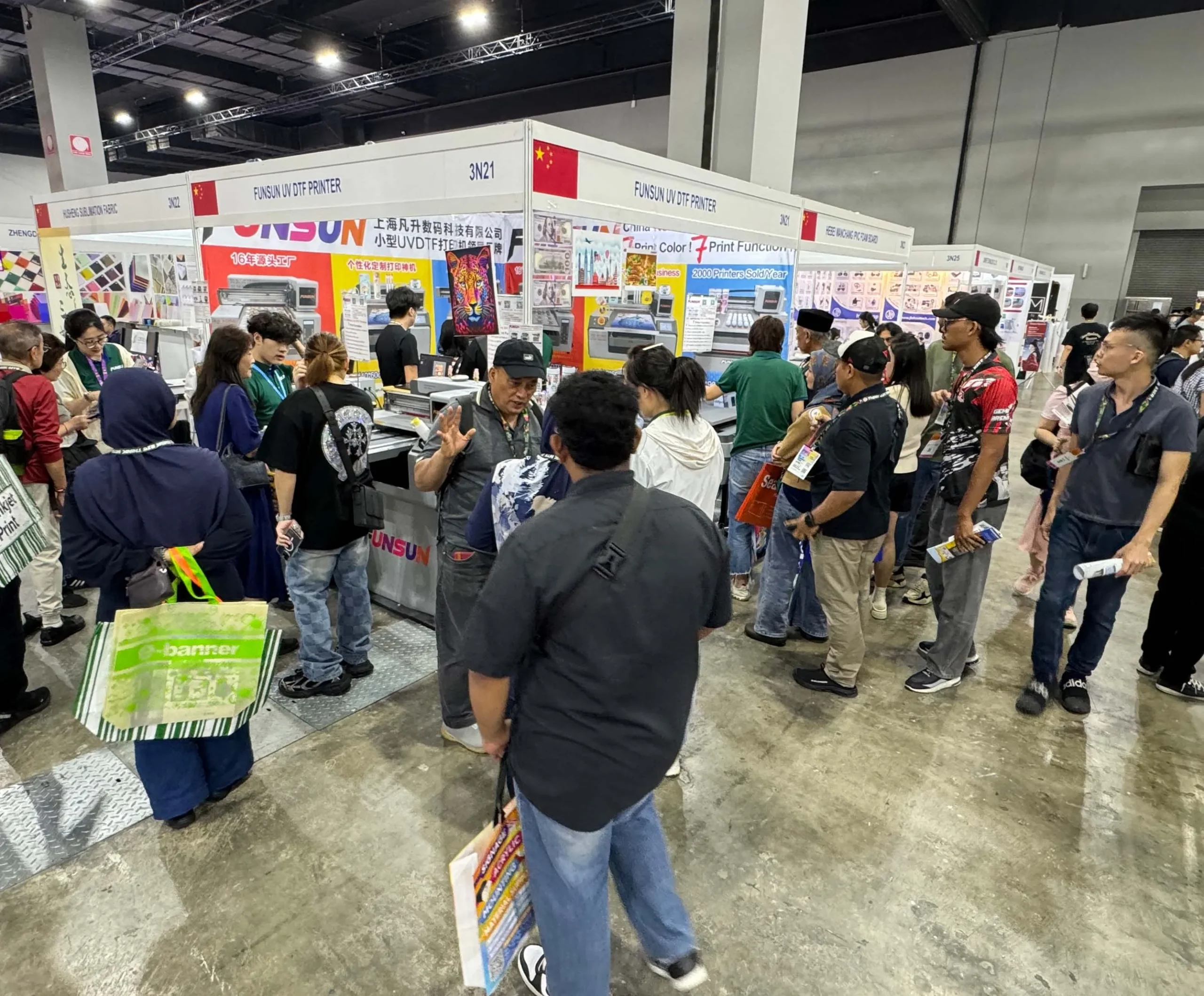 IPMEX MALAYSIA 2025 EXHIBITON