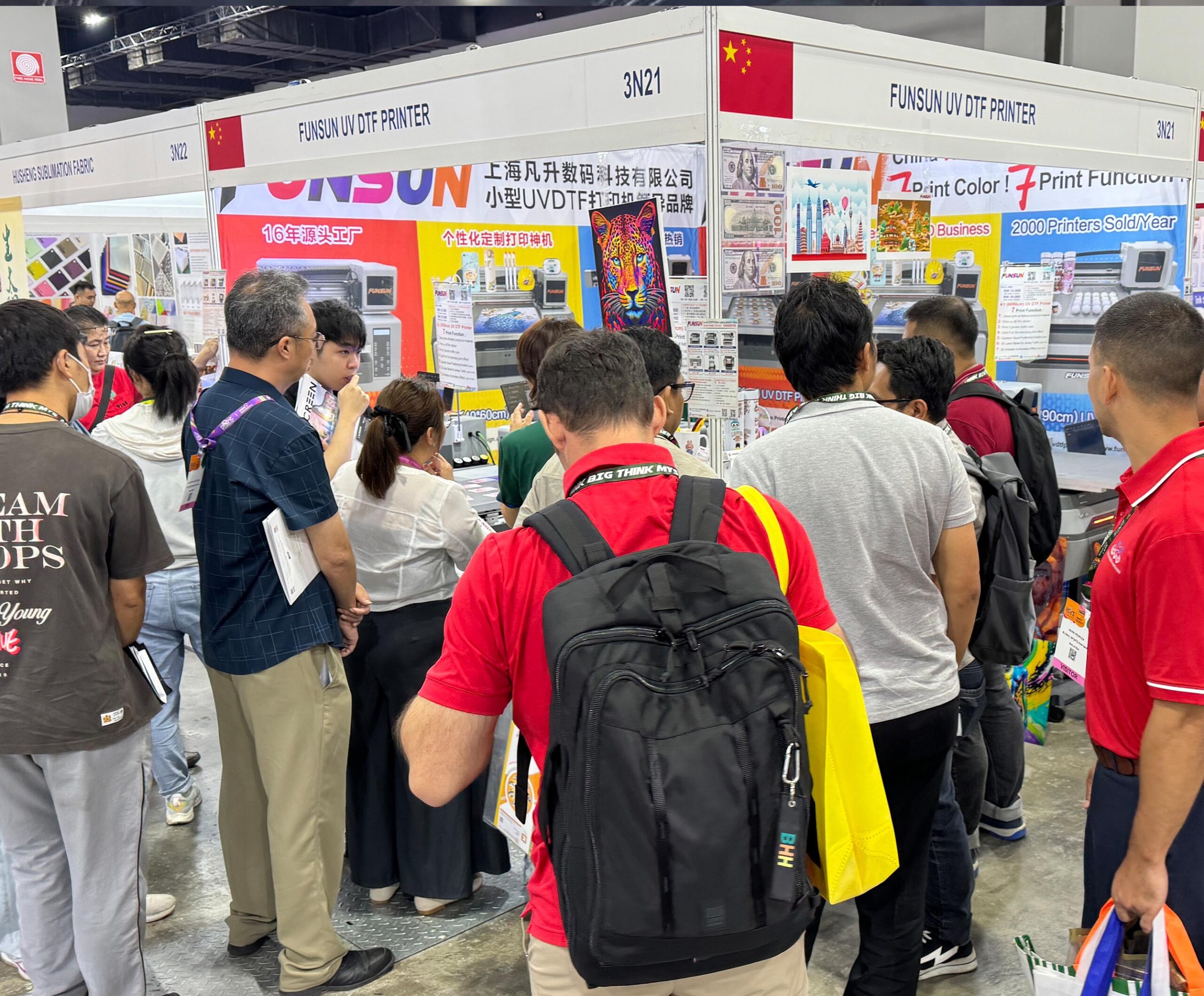 IPMEX MALAYSIA 2025 EXHIBITON