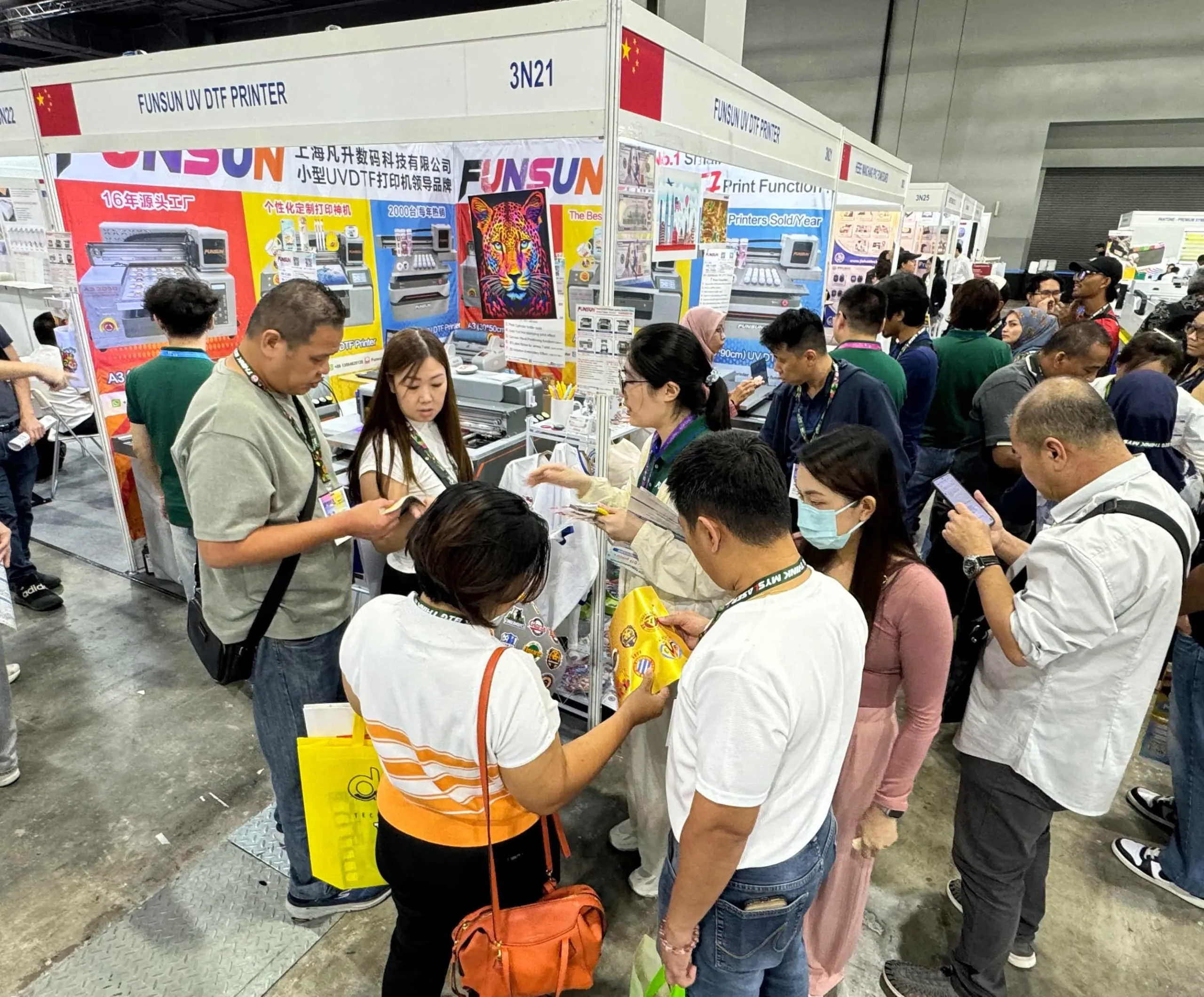 IPMEX MALAYSIA 2025 EXHIBITON