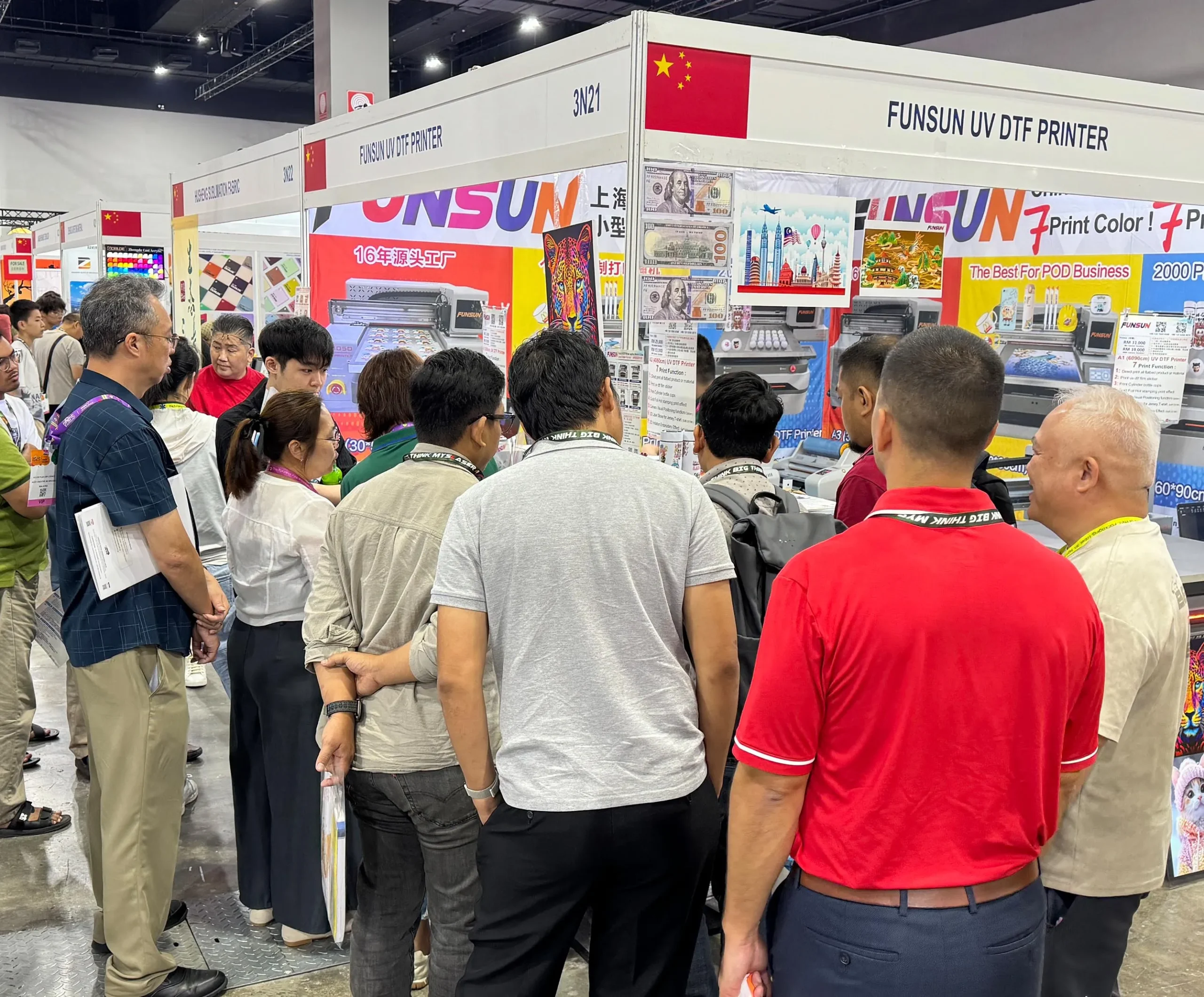 IPMEX MALAYSIA 2025 EXHIBITON