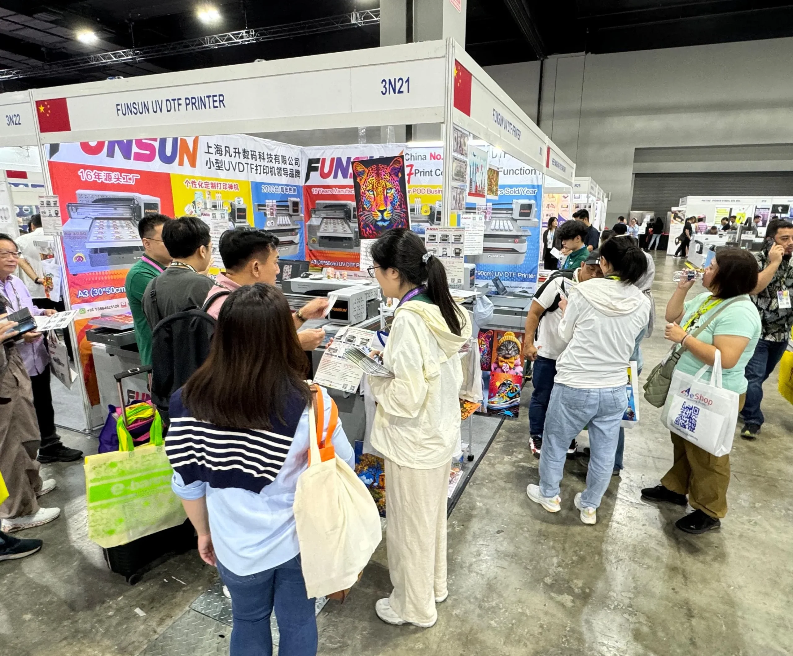 IPMEX MALAYSIA 2025 EXHIBITON