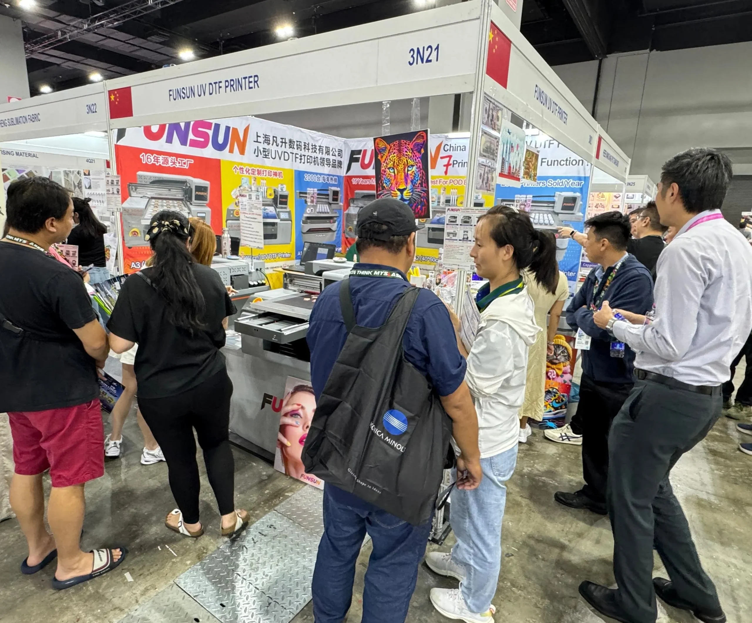 IPMEX MALAYSIA 2025 EXHIBITON