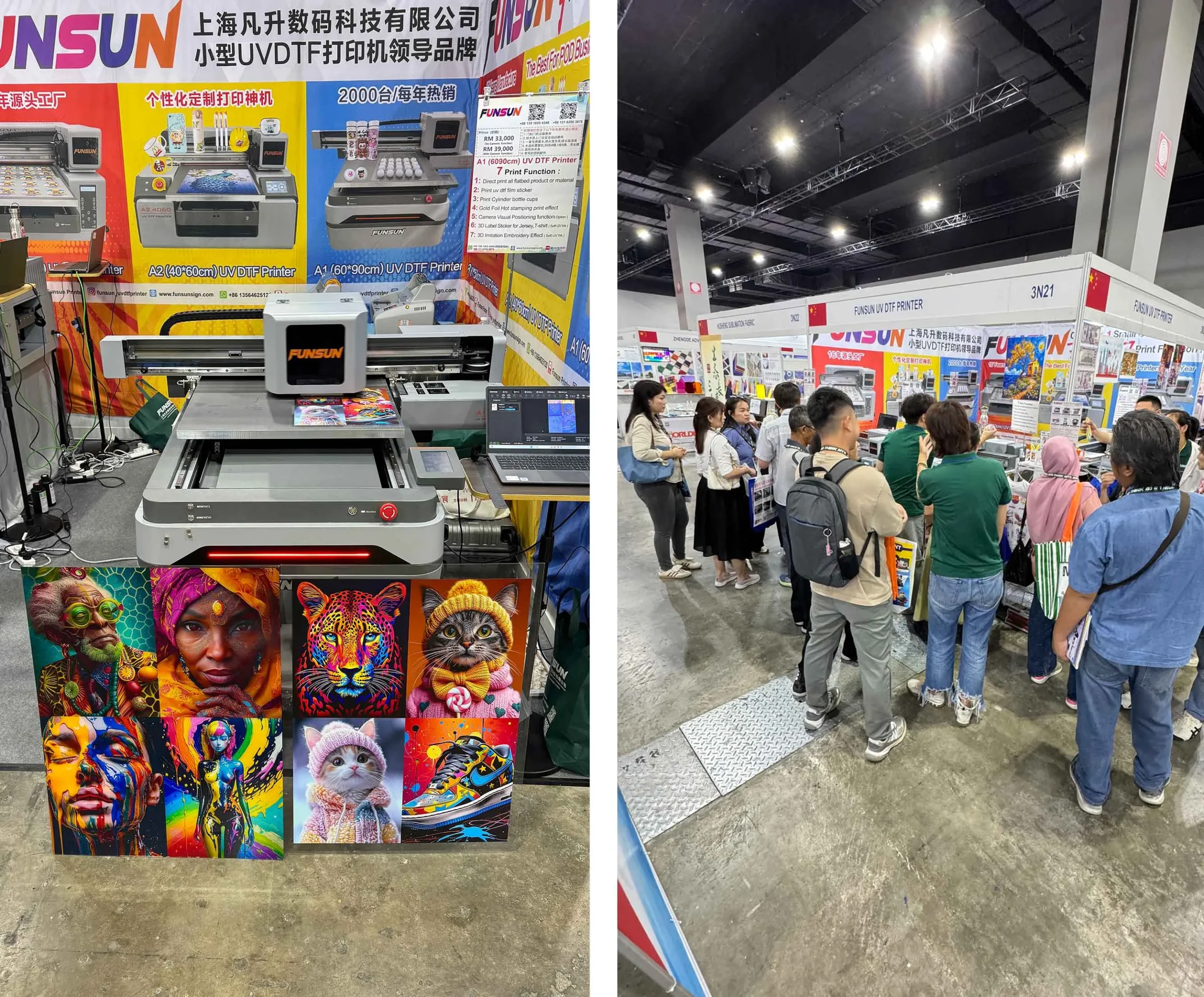 IPMEX MALAYSIA 2025 EXHIBITON