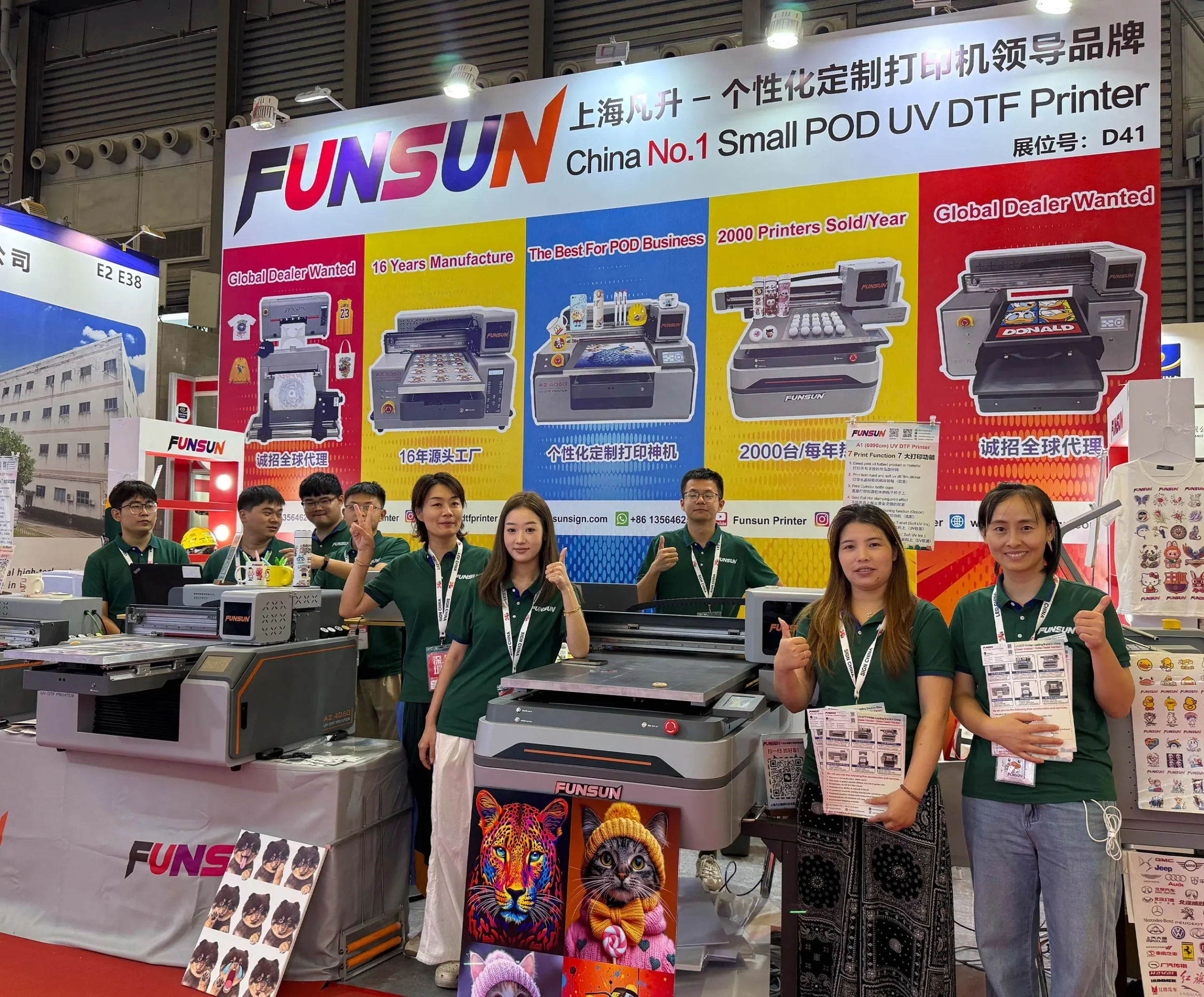 Funsun in shanghai  sign china 2025