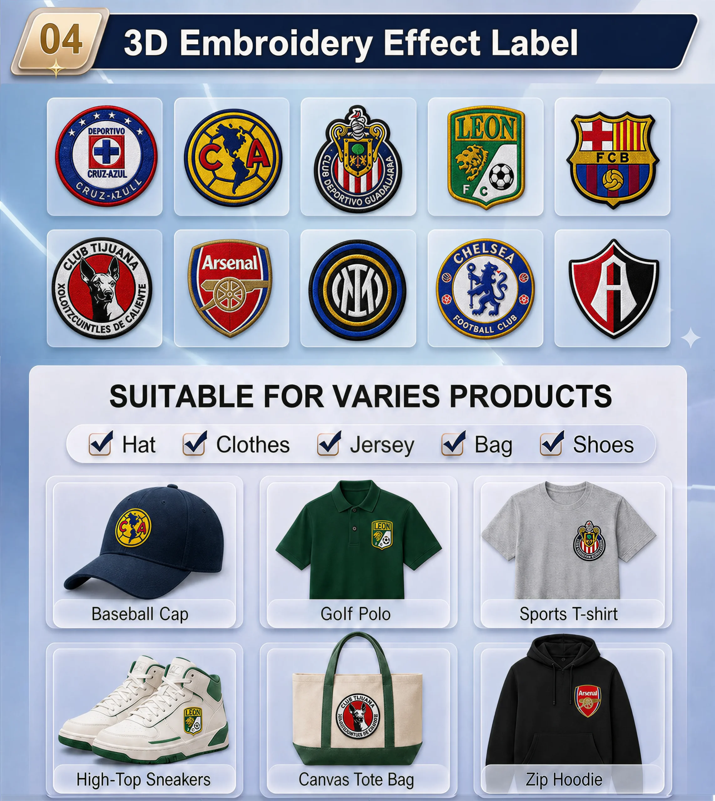 3D UV Label 4 Embroidery 高清 转换自 png scaled