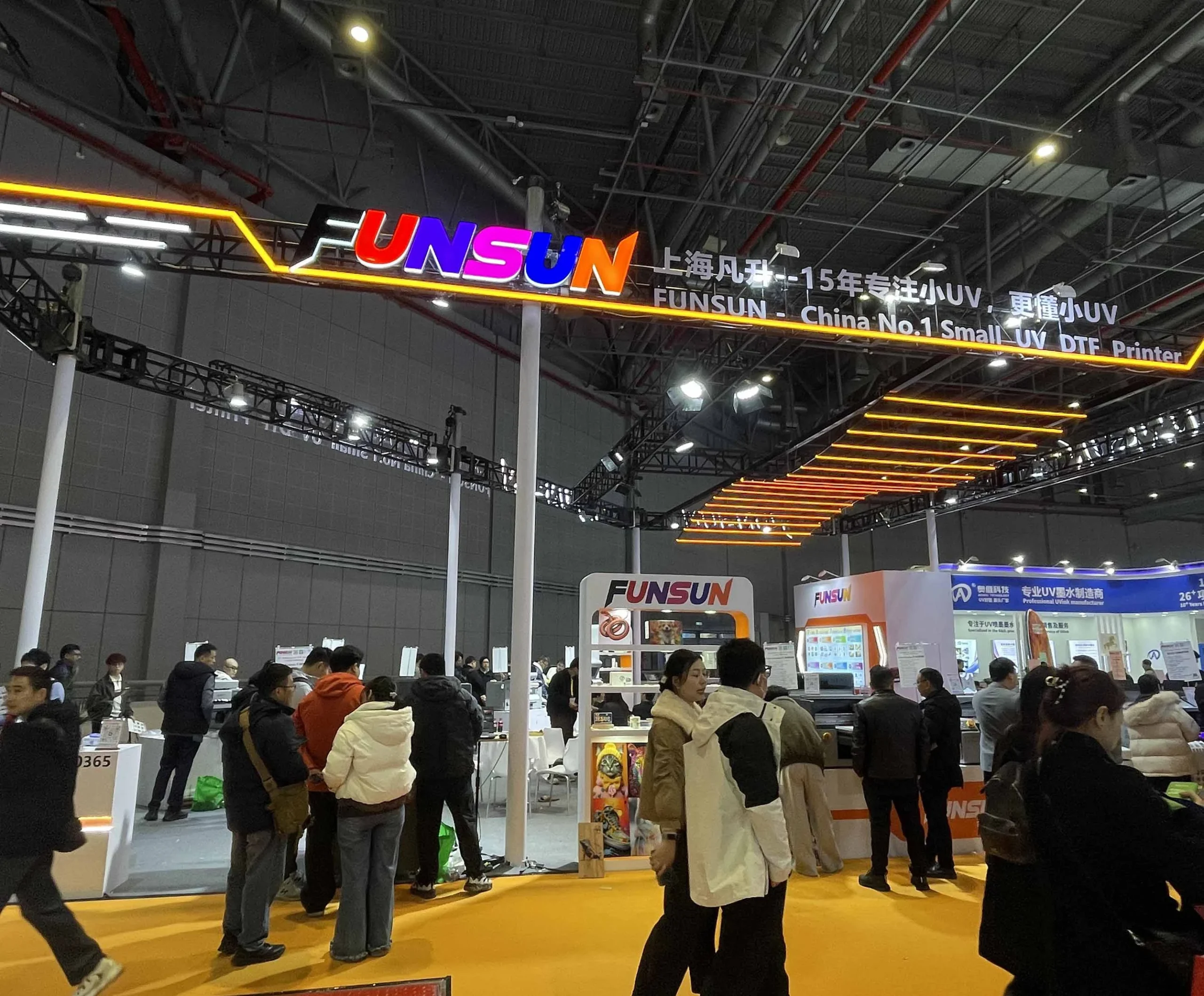 FUNSUN in APPP EXPO SHANGHAI 2026