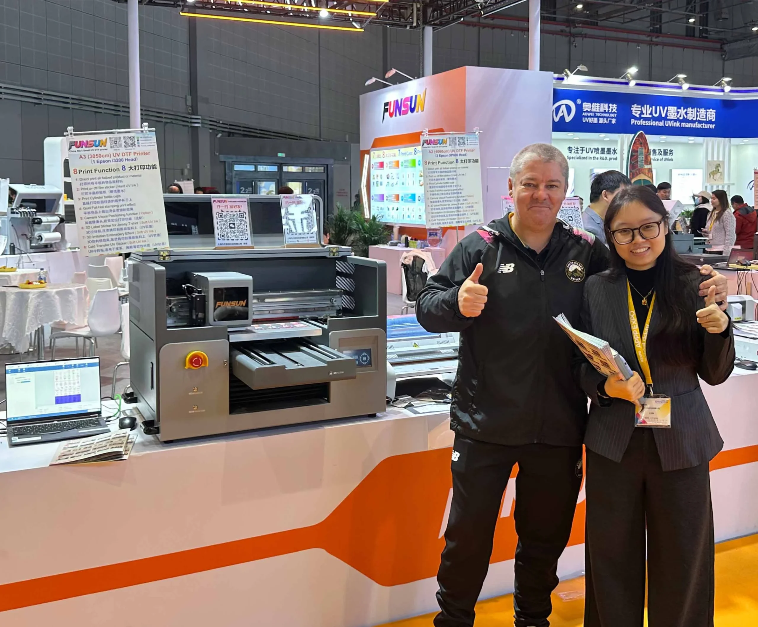 FUNSUN in APPP EXPO SHANGHAI 2026