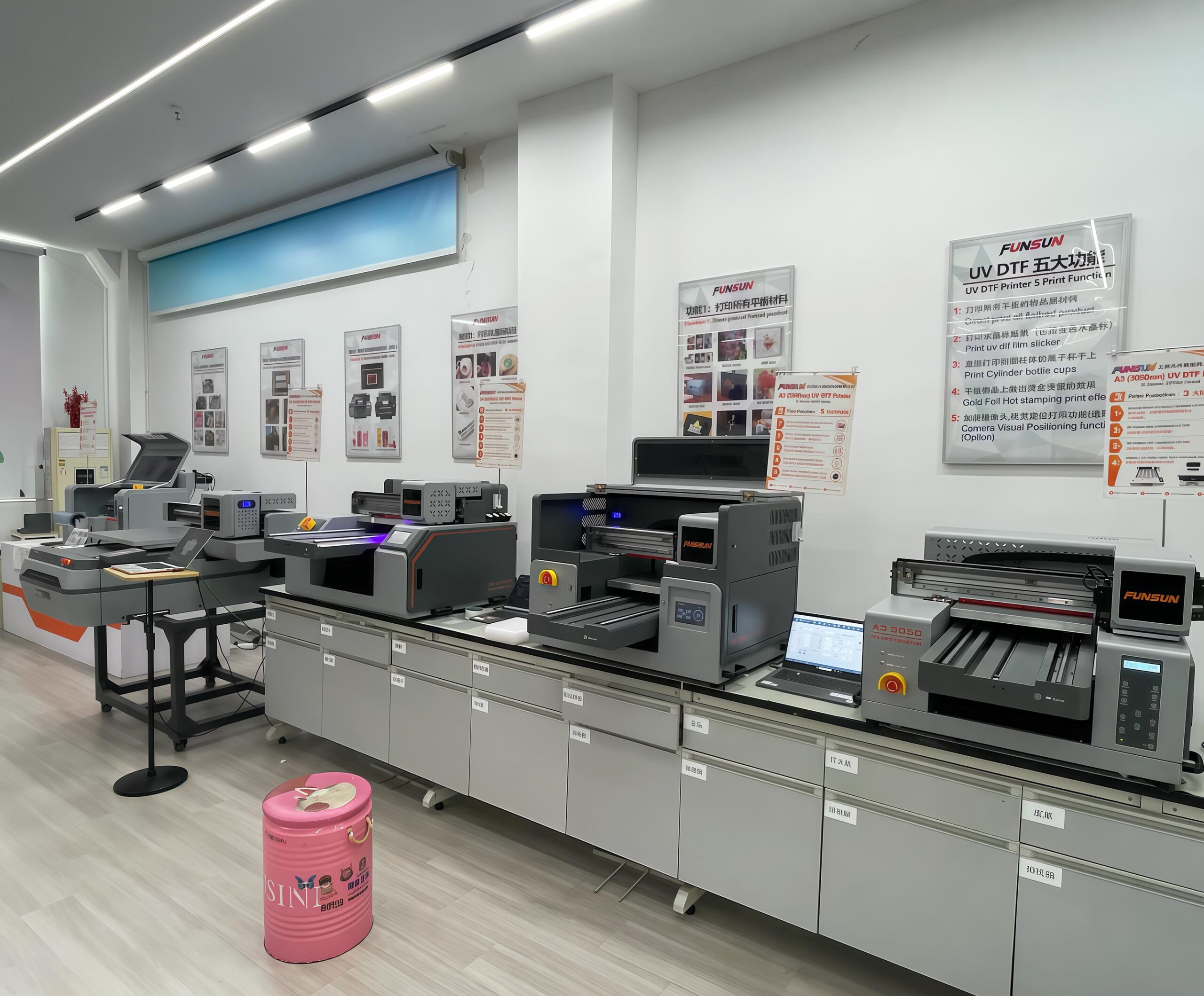 FUNSUN Showroom