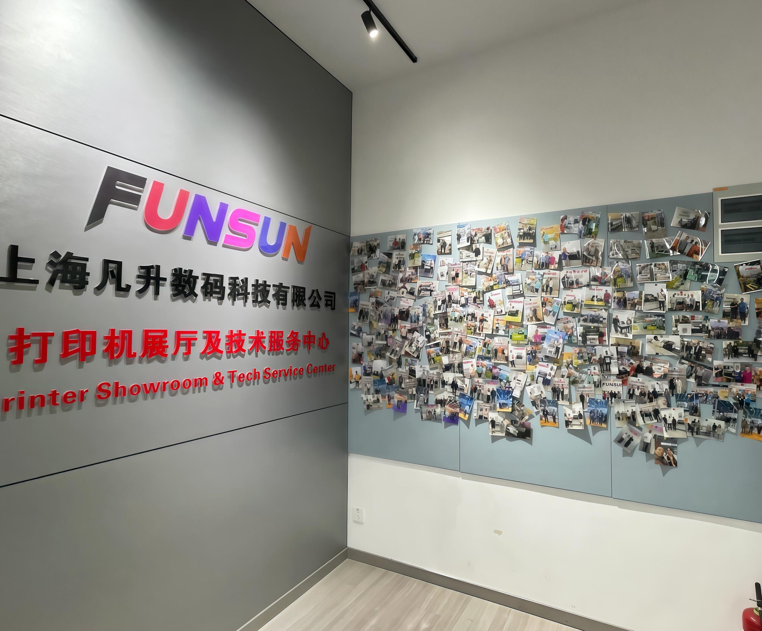 FUNSUN Showroom